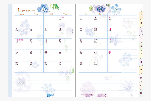 2026年版手帳｜【ポケットダイアリー】 A6 マンスリーブロック＆見開き