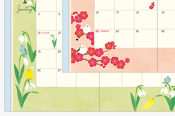 2026年版手帳｜【ポケットダイアリー】 A6 マンスリーブロック＆見開き