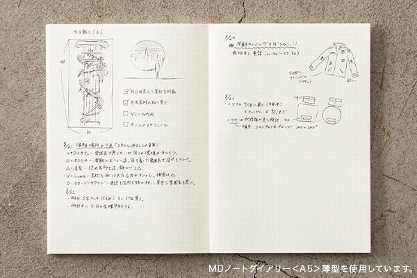 レフェリー 記録ノート 手帳 2026年版手帳｜【MDノートダイアリー】 A5 マンスリーブロック＋