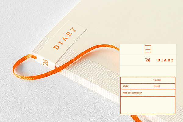 2026年版手帳｜【MDノートダイアリー】 A4変形判 マンスリーブロック＋