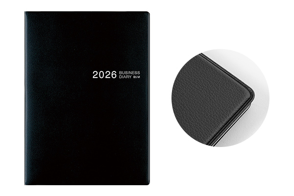 2026年版手帳｜【ビジネスダイアリー】 B5 マンスリーホリゾンタル＋横