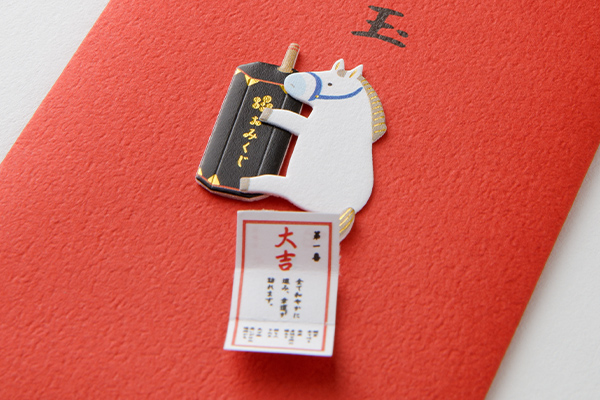 新品未開封 ゲッチャリロボ あおたま 新品未開封 ゲッチャリロボ あおたま