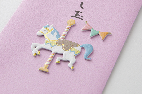 小柄袋 XWFBR02J1 アシンメトリー 2WAY ブラトップ