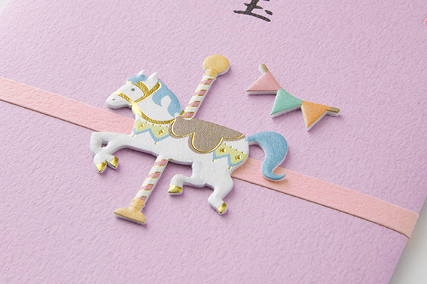 めぐりんページ 祝儀袋｜PC おとし玉 金封 メリーゴーランド柄(25698006