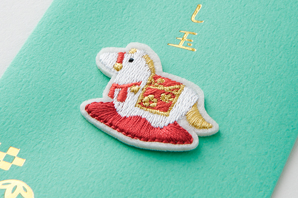 ぽち袋 おとし玉｜刺繍 おとし玉 ぽち袋 置物柄 午(25702006)｜ミドリ