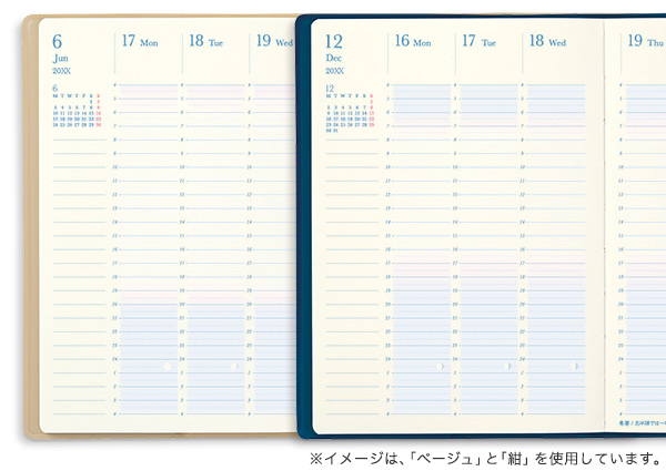 2020年版手帳 日の長さを感じる手帳 B6 緑 27854006 ミドリ 2020年版手帳 日の長さを感じる手帳 B6 緑 27854006 ミドリ