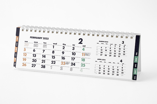 23年版カレンダー イノベーター カレンダー卓上 スリム ミドリオンラインストア