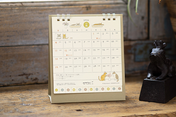 【13日までの出品】 　ツルネ　2022年　スクールカレンダー　原画 13日までの出品】 ツルネ2022年スクールカレンダー原画