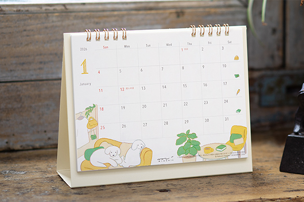 唐木中卓　M1506 唐木中卓M1506