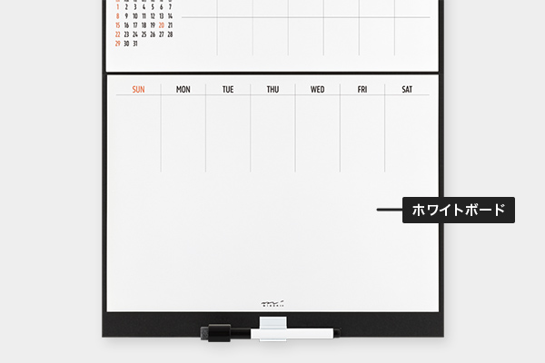 2026年版カレンダー｜【ホワイトボードカレンダー】 壁掛 M 2026