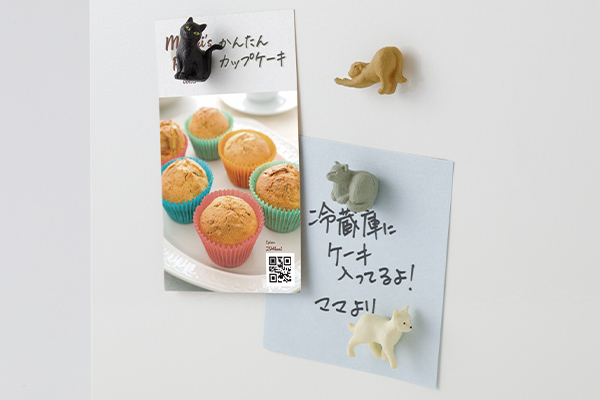 マグネット｜ミニチュアマグネット 4個入 ネコ柄B (43421006