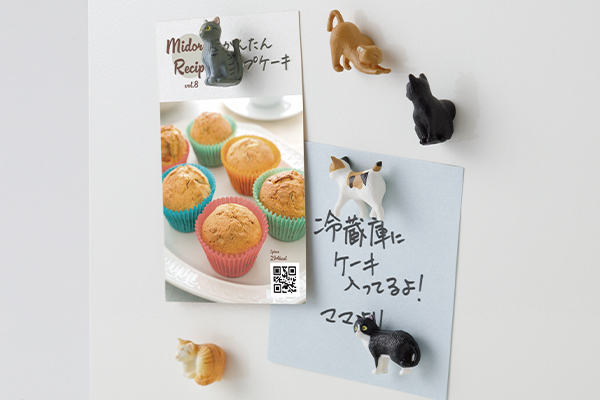 マグネット｜ミニチュアマグネット 6個入 ネコ柄C (43427006