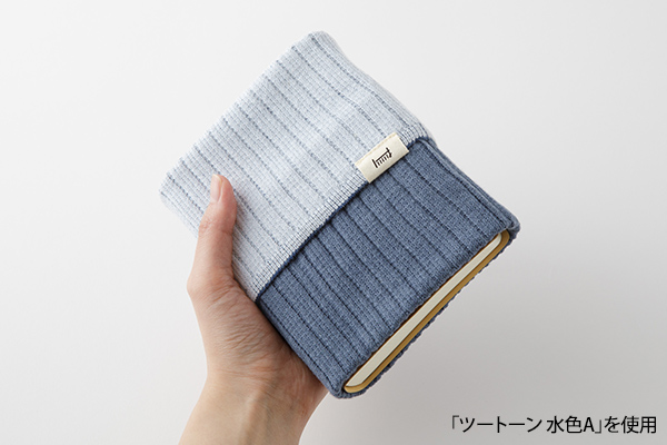 手帳のはらまき＜A6～B6用＞ ベビーピンク(62347006)｜ミドリ