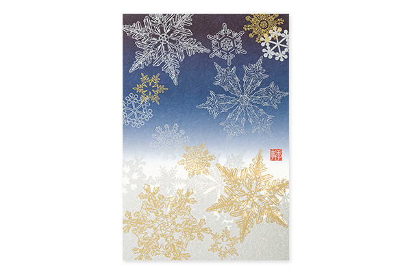 義勇 ポスターB+ポストカードセット 灰とカセットテープ ポストカードセット B (小西成弥