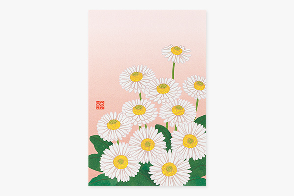 アルバム 離婚伝説 B賞 100名限定ポストカード ハガキ/ポストカード｜紙シリーズ｜ポストカード デイジー柄(80020006