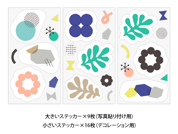 クリップステッカー 幾何学模様柄 (82625006)