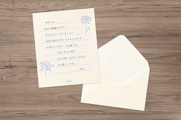 花色和紙 ミニレターセット 白(86937006)｜ミドリオンラインストア