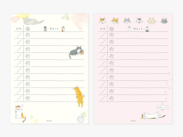 MIDORI To-do List Memo Pad - Cat