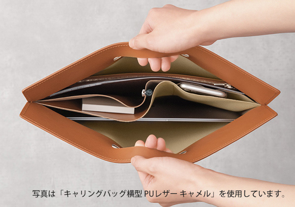 ストア限定】キャリングバッグ縦型 PUレザー カーキ(91803822