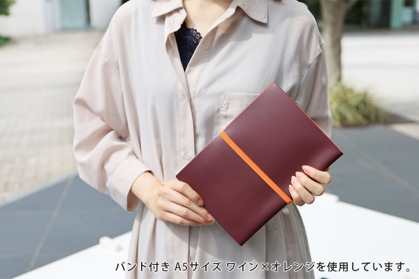 ストア限定】ノートカバー2冊用 バンド付き＜A5＞ 紺×イエロー