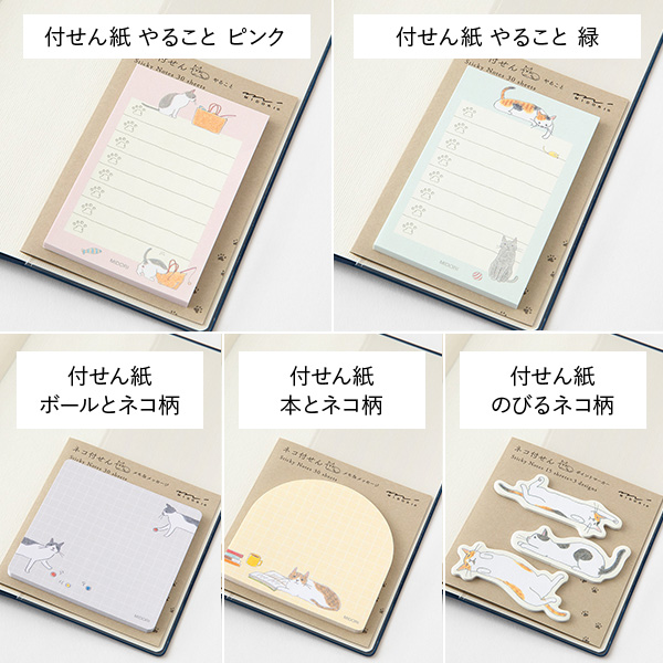 yukiemon 子猫図鑑ボタン付きダウンベスト 猫柄裏地 手厚い