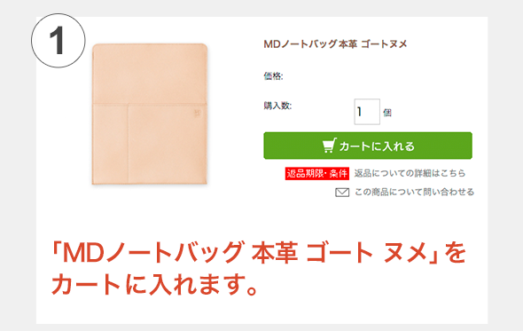 myr様確認用ページ＊名入れオーダーメイド時計 楽天市場】【楽天1位】高級トレー Mサイズ 290x190mm 接客用 IG