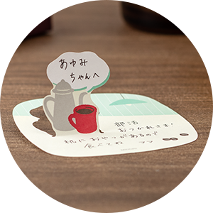 NEW：みてみて付せん（付箋）