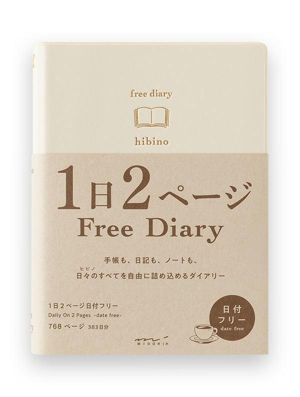 MIDORI（ミドリ）手帳 hibino＜A6＞ フリーダイアリー アイボリー