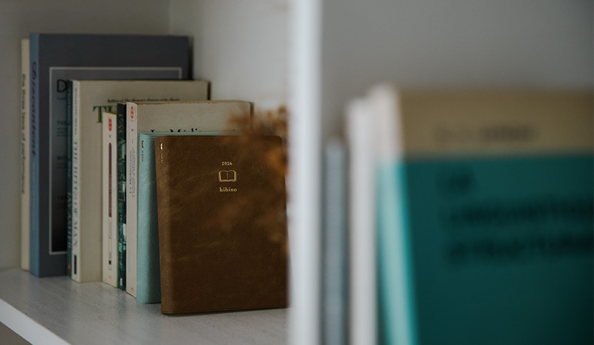 1日2ページ手帳『hibino』