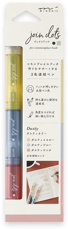 MIDORI（ミドリ） 連結ペン ジョインドッツ ダスティ