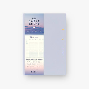 MIDORI 日の長さを感じる手帳 2027年版