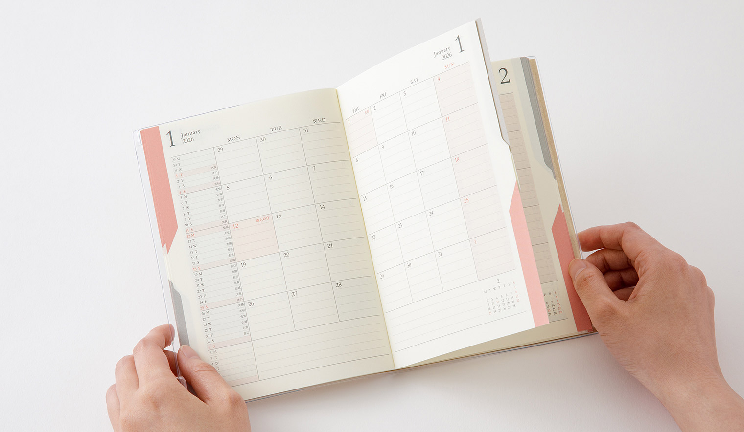 「ミドリ」の手帳・ダイアリー『ダブルスケジュール ダイアリー』