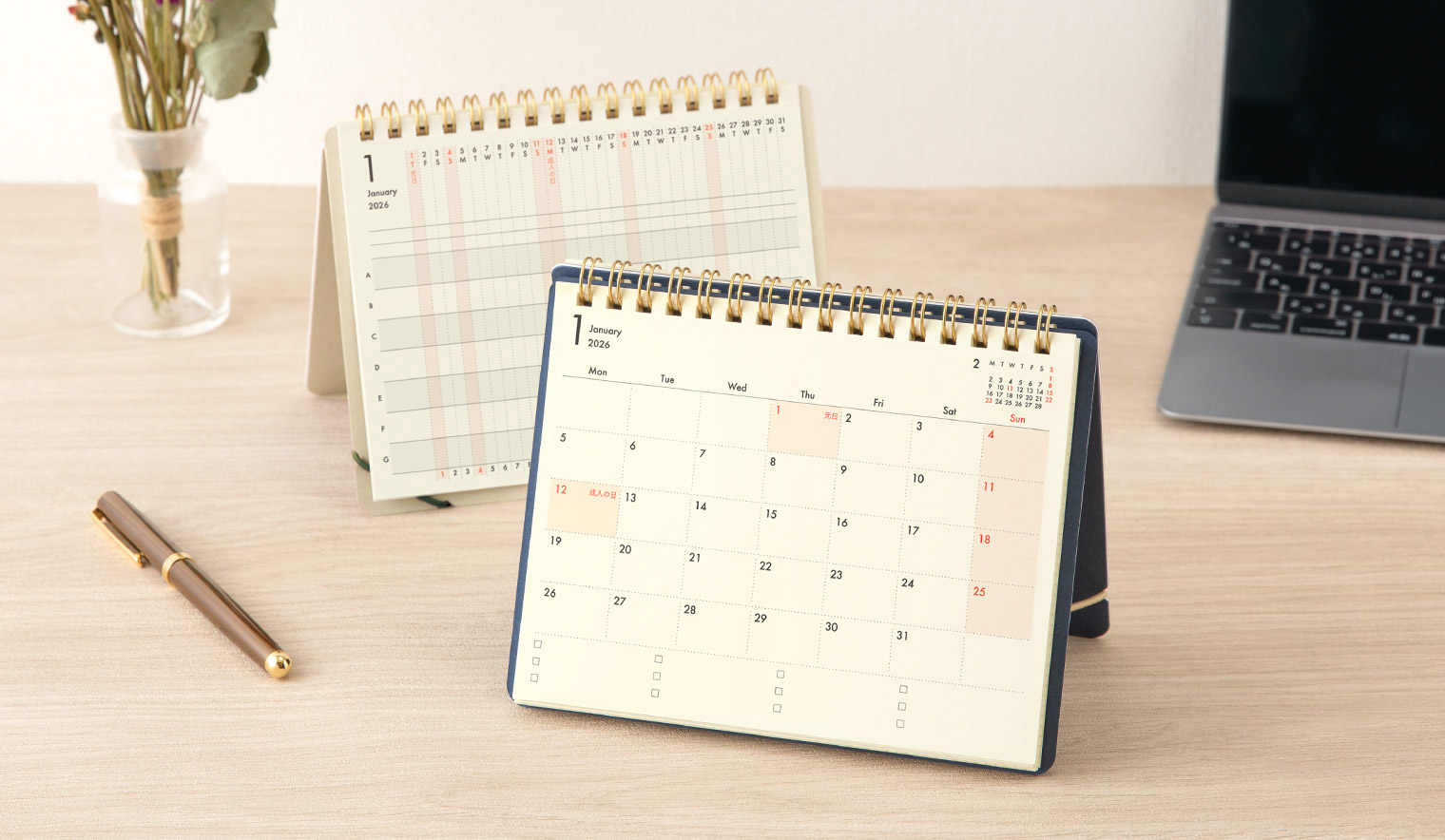 「ミドリ」の手帳・ダイアリー『プラススタンドダイアリー』