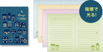 フォーマットで選ぶ 自由日記