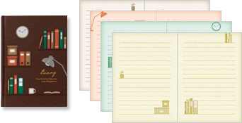 フォーマットで選ぶ 自由日記