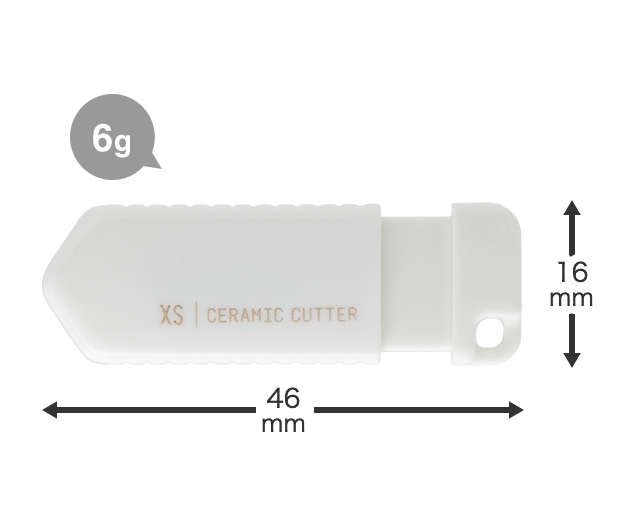 とっても小さな文房具「XS」シリーズ特集｜文房具のミドリ公式通販