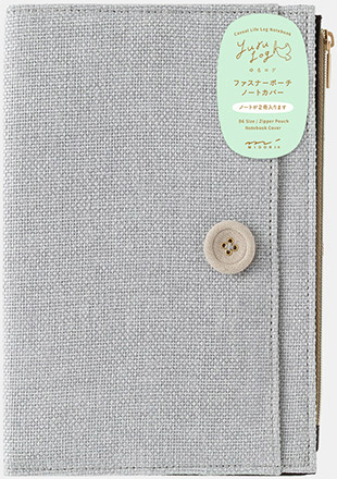 ノートカバー＜B6＞ ゆるログ 布 グレー｜MIDORI