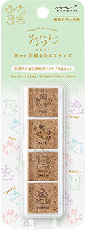 スタンプ 浸透印 ゆるログ 動物のポーズ柄｜MIDORI