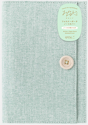 ノートカバー＜B6＞ ゆるログ 布 水色