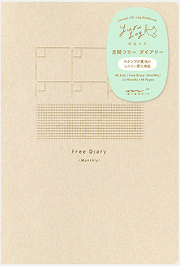 ノート＜B6＞ ゆるログ 月間フリーA