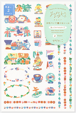シール ゆるログ 2枚入 コーヒーショップ柄